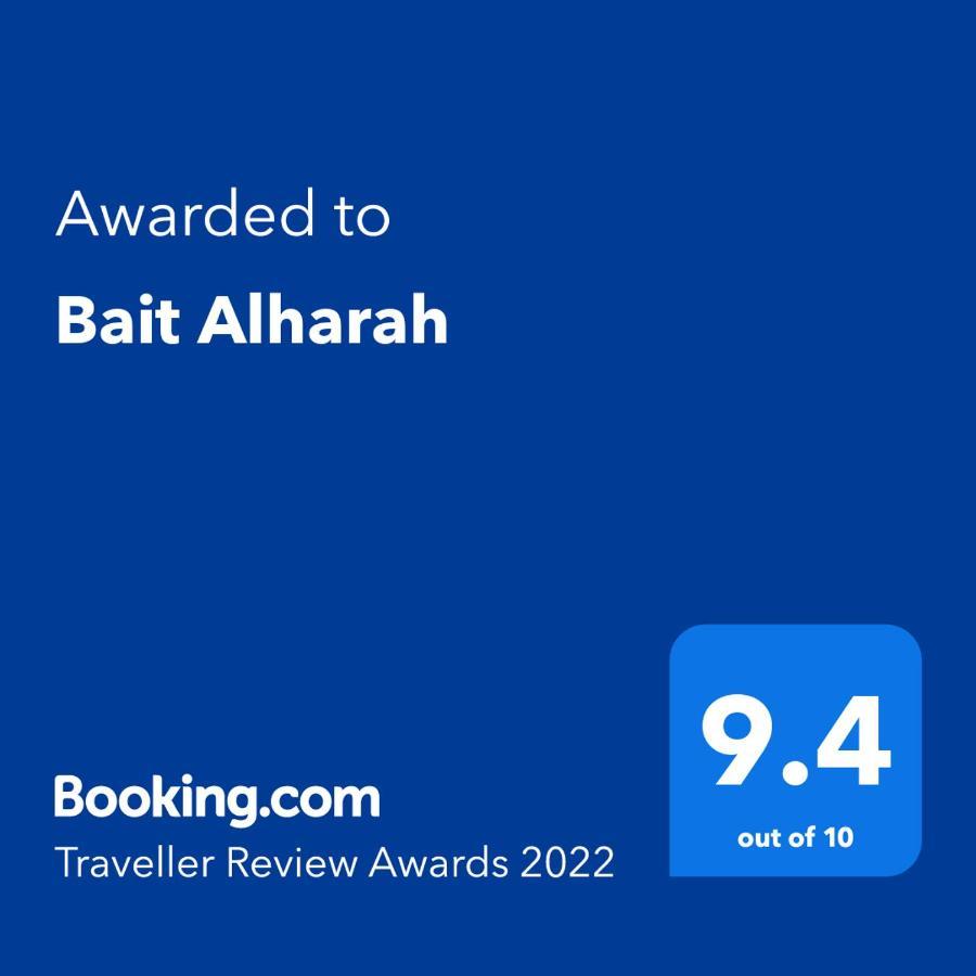 Hotel Bait Alharah Nizwa Esterno foto